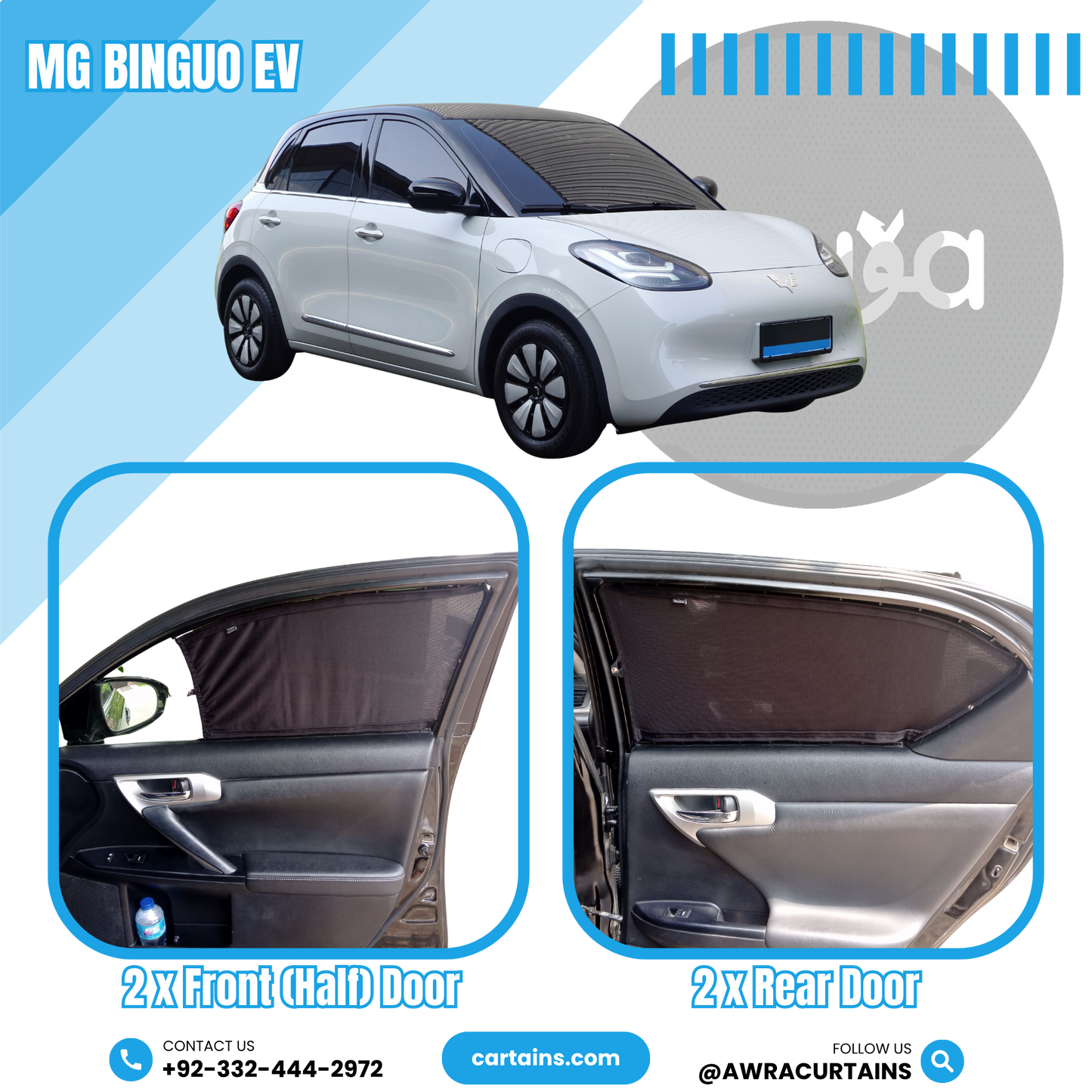 MG Binguo EV Gen1 (2026) Curtains - Cartains